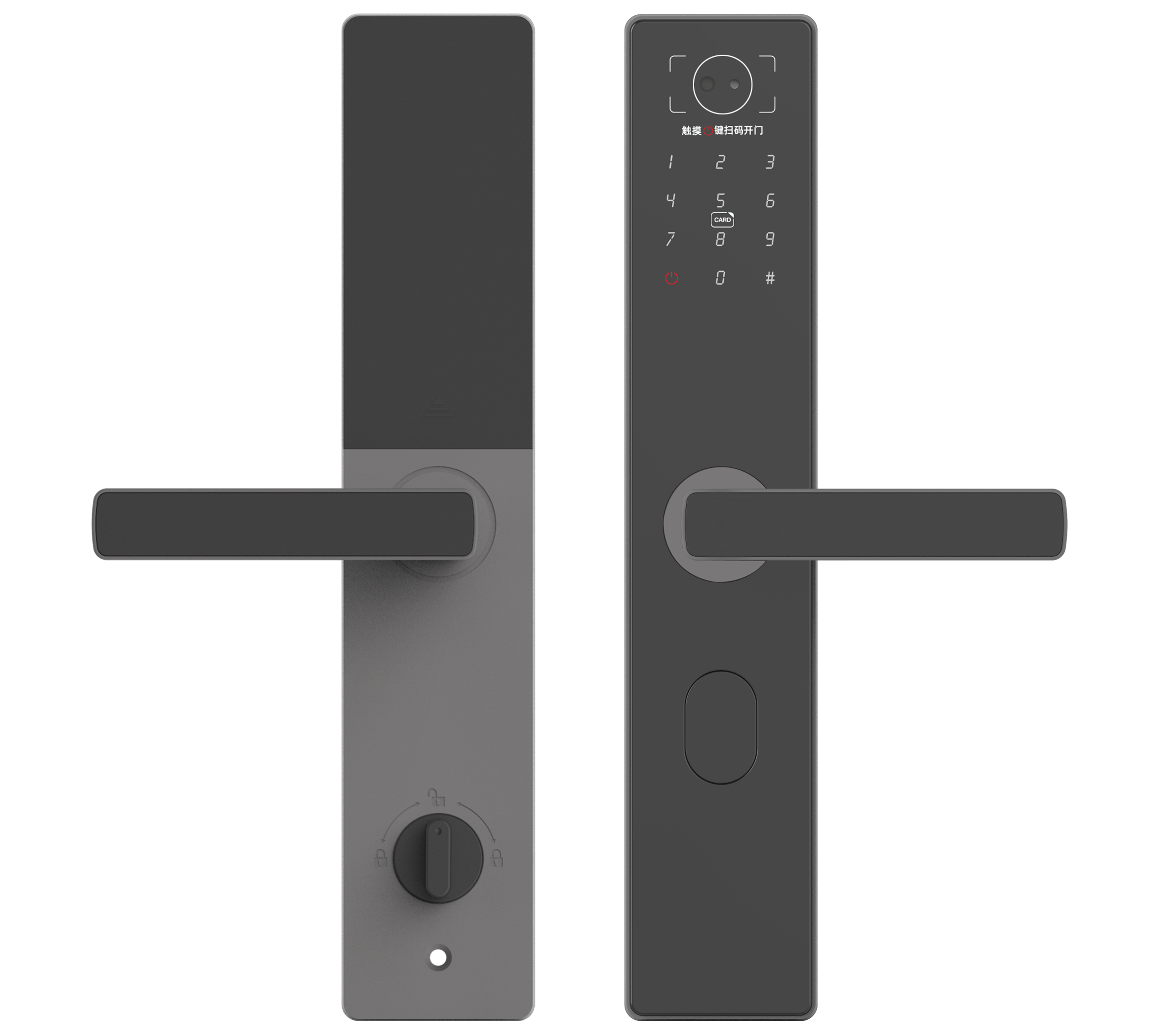 QY-1701C刷卡+密码+主扫